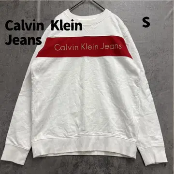 캘빈클라인 진 맨투맨 화이트 빨간색 라인 로고 [ 7015 ]