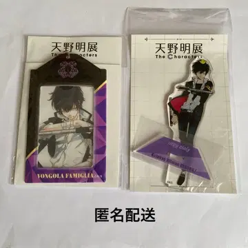 아마노 아키라 전시회 히바리 쿄야 카드 홀더 아크릴 스탠드 리본