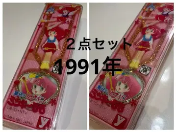 마법의 프린세스 민키모모 배지 펜던트 케이스 초레어 세트