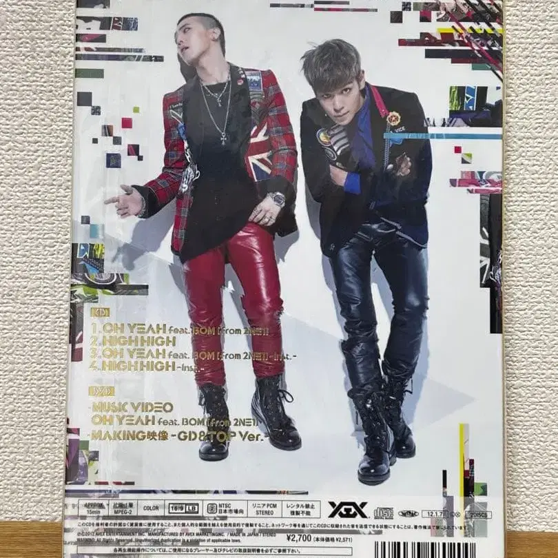 10번째 상품 이미지