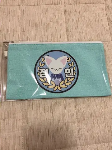 폭시니 파우치 아이엔