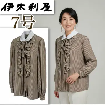 새상품급 이탈리아 이타리야 스트라이프 프릴 블라우스 M 보타이 리본