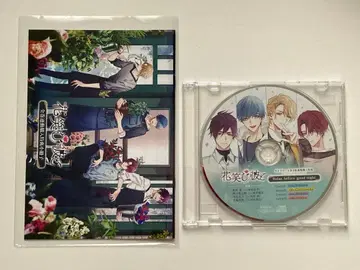 꽃미소 짓는 그와 SS 소책자 & 애프터 시나리오 CD