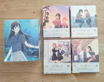 사쿠라장의 애완그녀 Blu-ray 전권 수납 BOX 미개봉 새상품