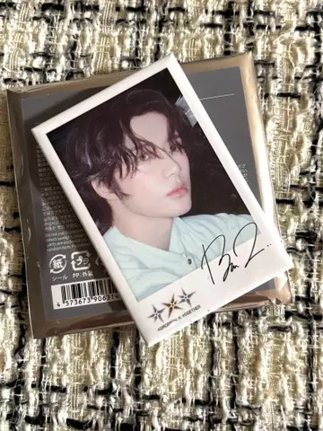 TXT Starkissed PHOTO CAN BADGE 범규 캔뱃지