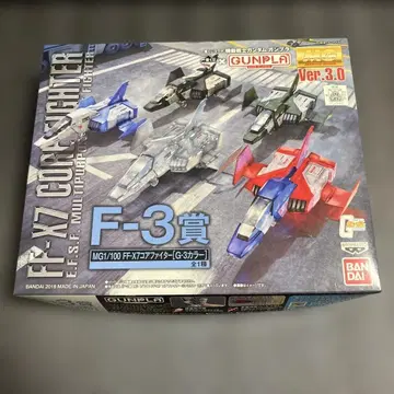 MG 1/100 FF-X7 코어 파이터 [G3 컬러] 제일복권 콜라보