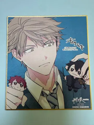 기븐전 ENCORE 입장객 혜택