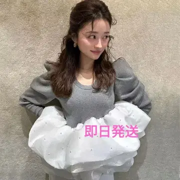 Bibiy. AMELIE PEPURAMU KNIT GLAY bibiy