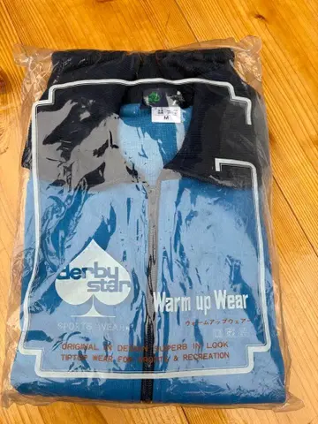 70s 80s derby star 더비 스타 트랙 자켓