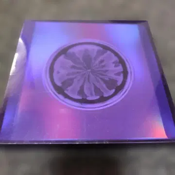 2685 XG XGALX New DNA Xver. CD