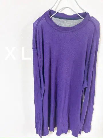 레어 퍼플 긴팔 티셔츠 오버 사이즈 보라색 코튼 혼방