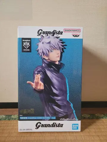 Grandista 고죠 사토루 피규어 약 25cm