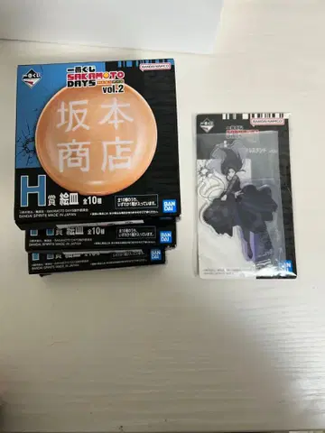 사카모토 상점 H상 피규어 4개 세트