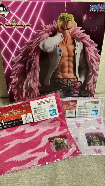 제일복권 원피스 피규어 D상 돈키호테 플라밍고