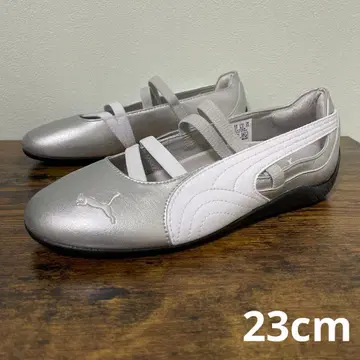 푸마 스피도 캣 발레 메탈릭 23cm 실버 상자 없음