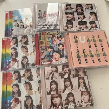 NiziU CD 8장 묶음 판매