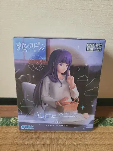 SEGA Yumemirize 토리엔 피규어