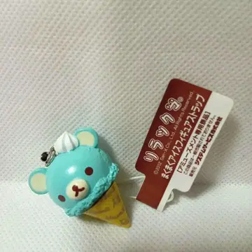 리락쿠마 막쿠마 아이스 피규어 스트랩 2012년 레어