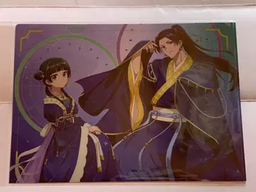 약사의 혼잣말 POP UP STORE 한정판 클리어 파일(별하늘 ver)