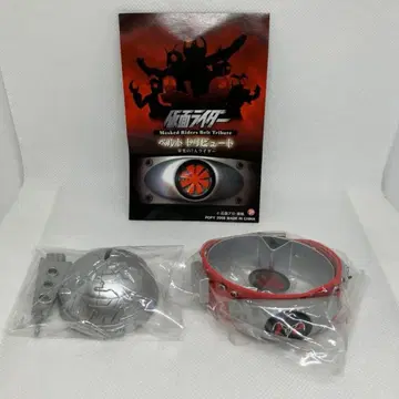 벨트 트리뷰트 영광의 7인 라이더 미니어처 변신 벨트 가면라이더 2호