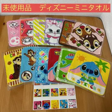 [ 미사용품 ] 디즈니 미니 타월 12개 세트 마리 스티치 칩