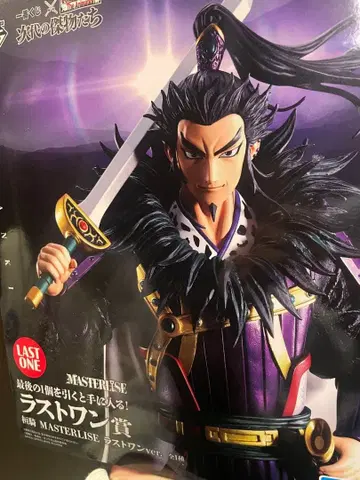 킹덤 환기 피규어