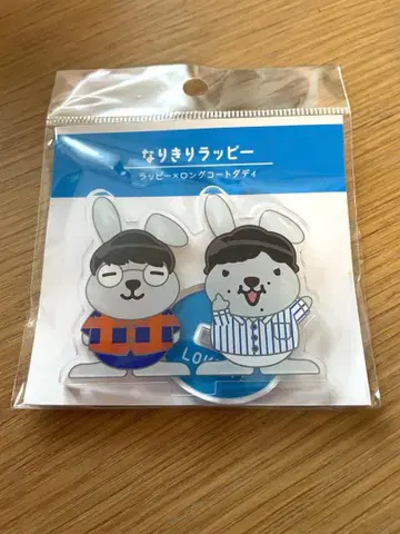 새상품 래피 x 롱 코트 대디 래빗! 아크릴 스탠드 TBS