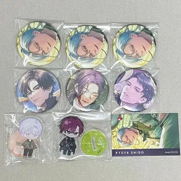 브레마이 묶음 판매 브레이크 마이 케이스