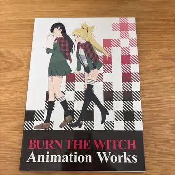 BURN THE WITCH Animation Works