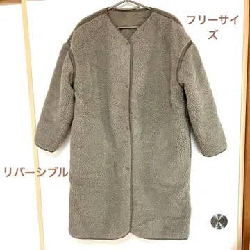 보아 퀼팅 리버서블 롱 자켓 베이지 프리 사이즈