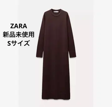 ZARA 롱 플레인 니트 원피스 다크 브라운