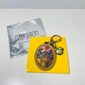 BABEL no TOH 키링 A