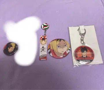 하이큐 네코마 굿즈 낱개 판매 가능