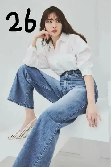 herlipto Milano Wide-Straight Jeans 26