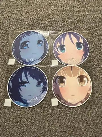 나기아스 곰노시 스티커 4종