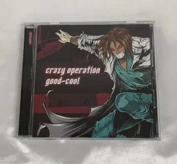 good-cool/crazy operation CD