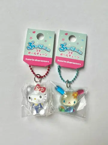 산리오  키링 키티 우사하나