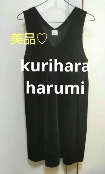 새상품급 쿠리하라 하루미 코듀로이 따뜻한 오버롤 스커트 블랙 컬러