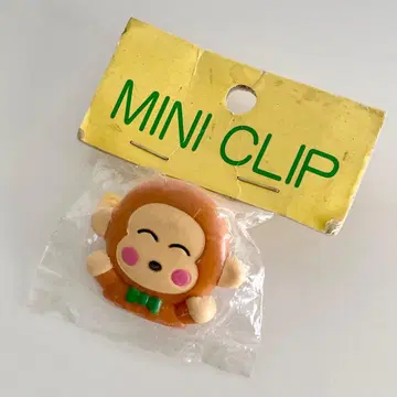 오사루노몽키치 레트로 미니 클립