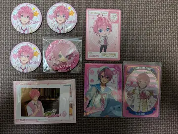 스토푸리 사토미