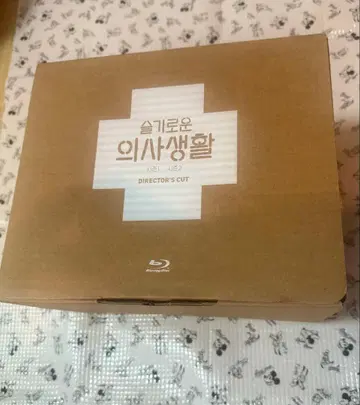 슬기로운 의사생활 Blu-rayBOX