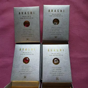 아라시 [ 5 x 20 ] 스와로브스키 [ 실버 ] [ 레드 ] 각 2개