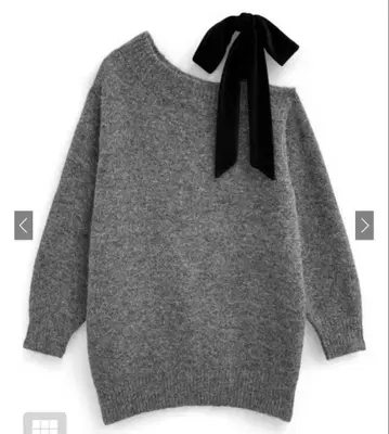 GRL 니트 원피스