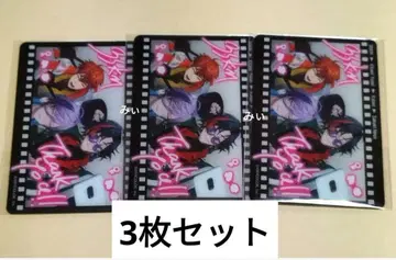 니지산지 세븐일레븐 3SKM 집합 세븐 오리지널 클리어 카드 3장