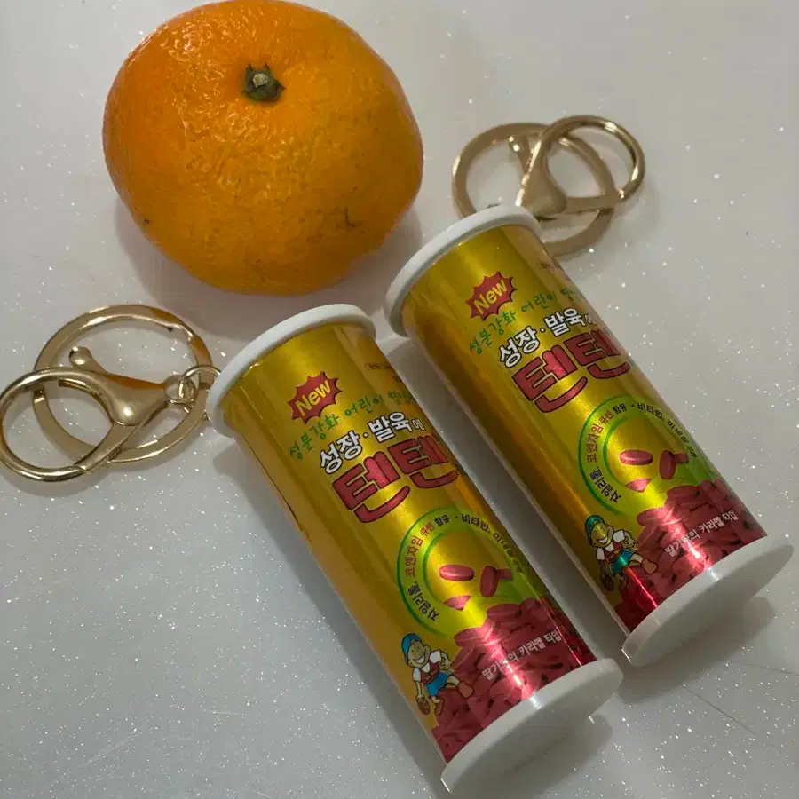 Ten Ten Keyring Limited Edition (Super Rare!!) #텐텐,#텐텐키링,#키링,#수험생 on  Bunjang Global Site.