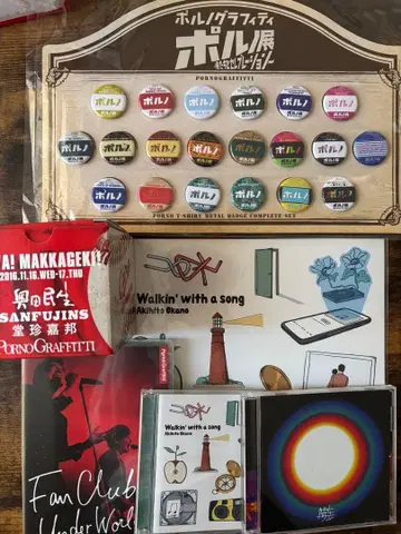 포르노그라피티 캔뱃지 DVD FCUW5 오카노 아키히토 앨범 캔뱃지