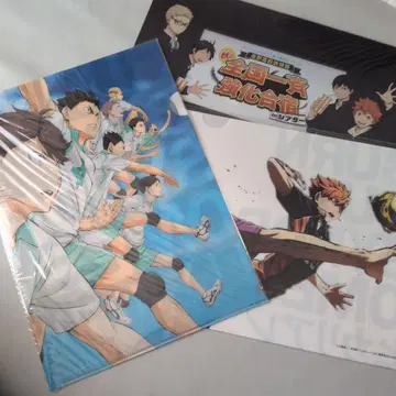 하이큐!! 클리어 파일 4장 세트