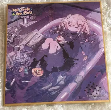 프로세카 색지 텐마 사키 테라테라 24C No seek No find