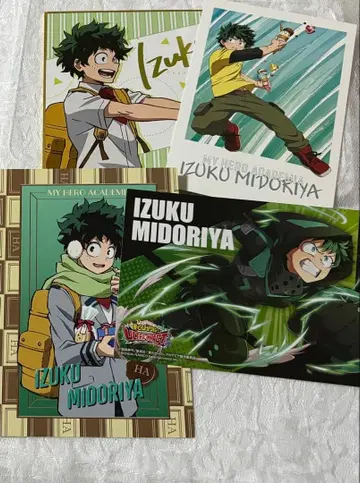 나의 히어로 아카데미아 미도리야 이즈쿠