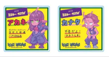 밀키웨이 아크릴 POP 배지